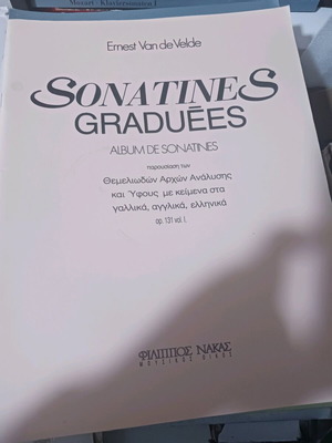 Sonatines Graduees Album de Sonatines Op.131 καινούργιο