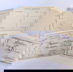  Καρτ ποστάλ με την Κωνσταντινούπολη