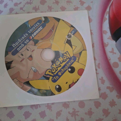 Pokemon DVD The Friends used, dubbed with 3 episodes