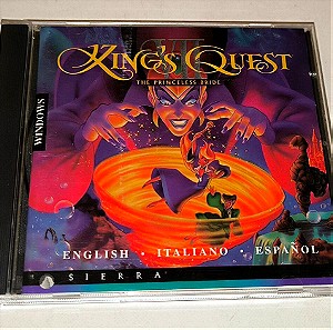 PC - King’s Quest VII: The Princeless Bride