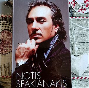 Notis Sfakianakis – The Emi Years - The Collection