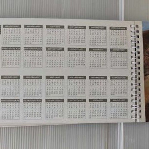 Heracles AGET Calendars 1996 new