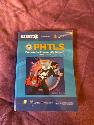PHTLS book like new, Prehospital Trauma Life Support