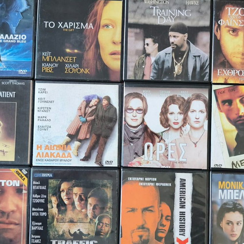 DVD movies used, pack of 12, various genres