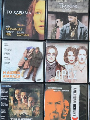 DVD movies used, pack of 12, various genres