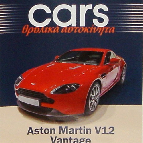 Cars Legendary Cars collectible series 69 luxury volumes new