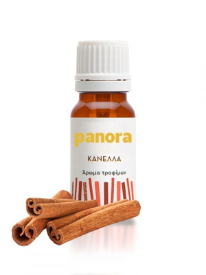 Cinnamon food flavoring new, edible