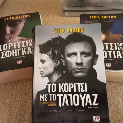 Book like new without notes or creases