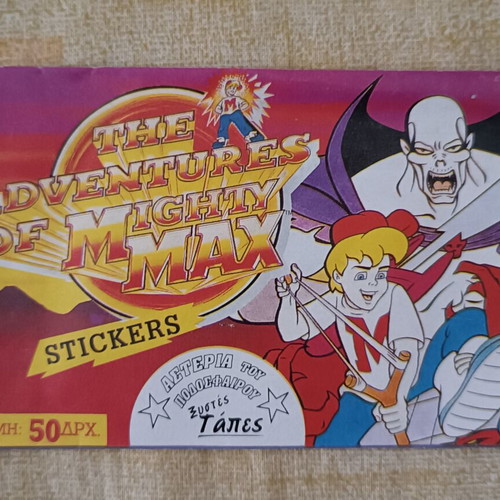 Mighty Max Greek Sticker Pack new