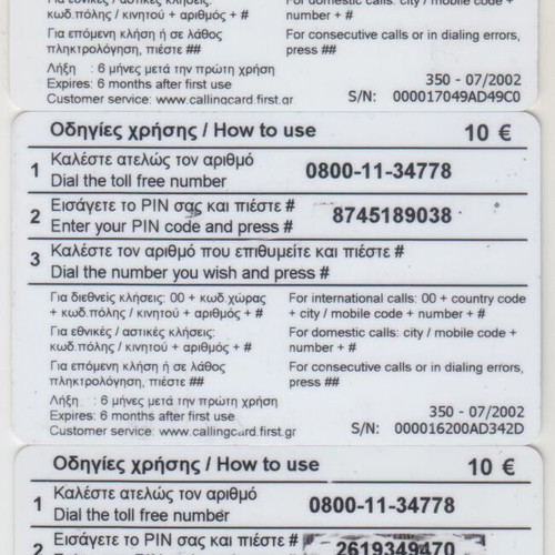 Private Beaches First Telecom Phone Cards set of 3 used, open