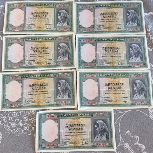 Set of 7 Historical 1000 Drachma Banknotes 1939