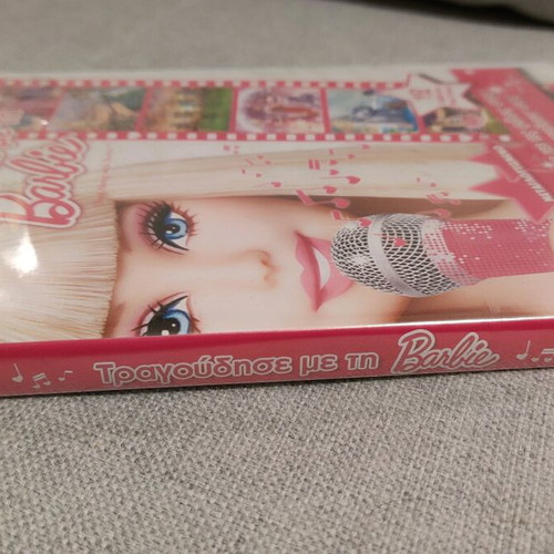 Sing Along with Barbie DVD new, dubbed