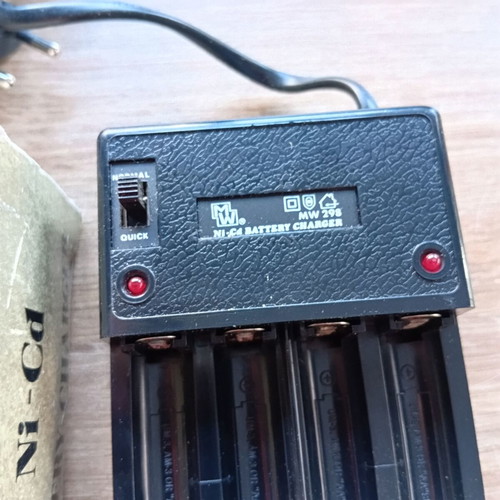 Battery Charger from the 80s new, for collectors