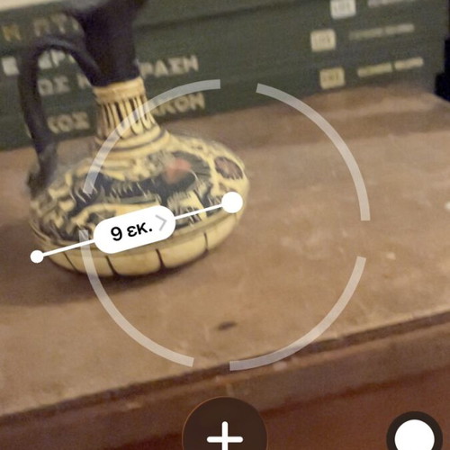 Small ceramic vase museum replica