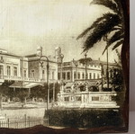 Vintage ξύλινο διακοσμητικό Πλατεία Μιαούλη Σύρος σαν καινούργιο