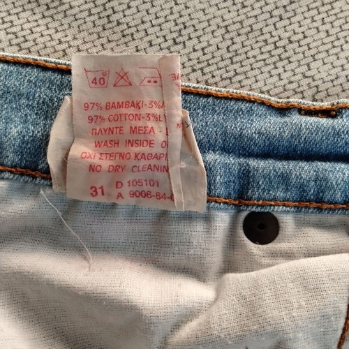 Americanino vintage women's jeans size 31 light blue denim used