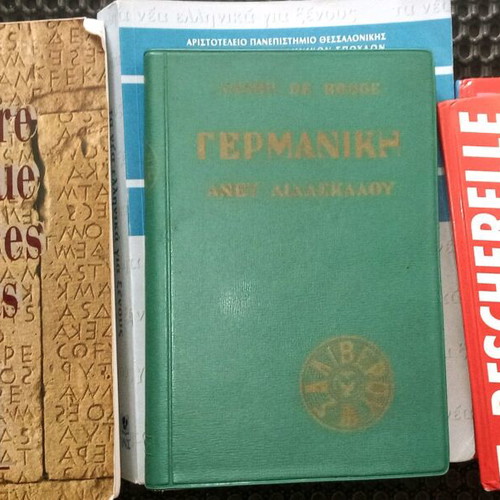 Βιβλία εκμάθησης γαλλικών και γερμανικών μεταχειρισμένα, πακέτο 5 τεμαχίων