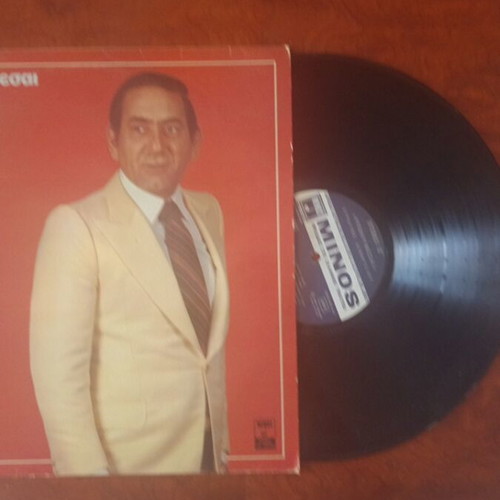 Stratos Dionysiou record used, excellent condition