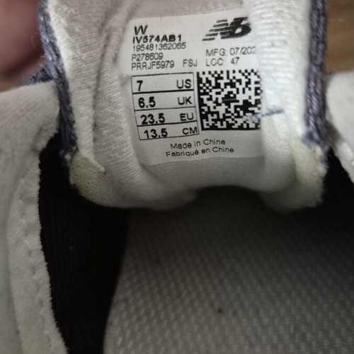 New Balance 574 βρεφικά παιδικά αθλητικά σαν καινούργια, νούμερο 23.5, σκούρο μπλε