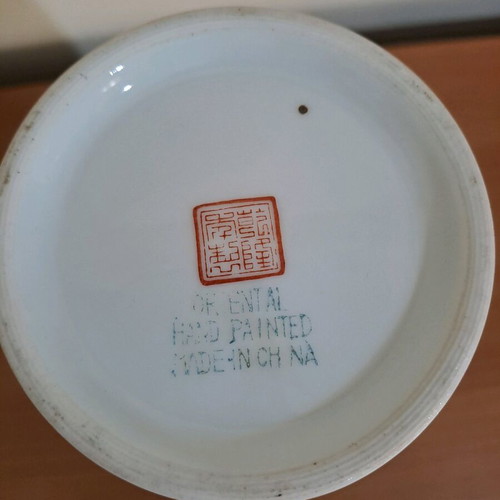 Chinese vase vintage, hand painted, calligraphy marked, like new