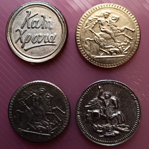 Collectible New Year's coins used, lot of 4