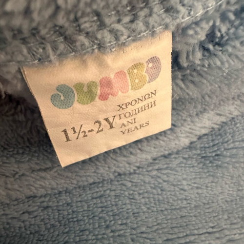 Jumbo pajamas like new, blue, very soft fabric, size 86-92 cm