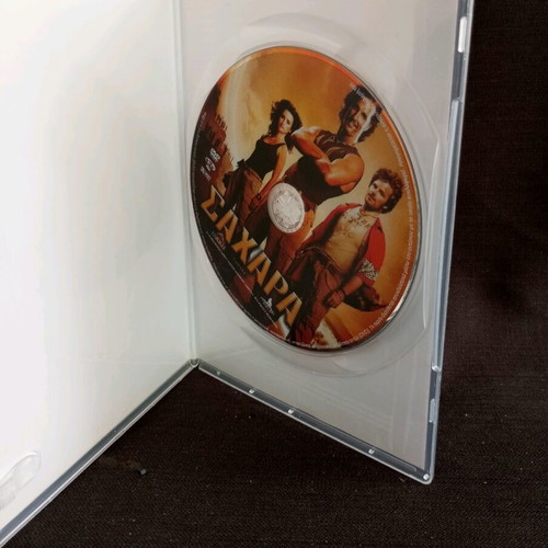 Sahara DVD like new