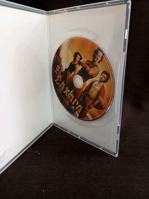 Sahara DVD like new