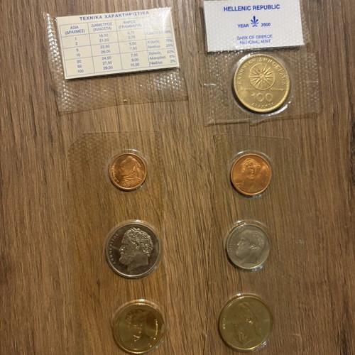 Complete set of 2000 Greek drachma coins, sealed from the Mint