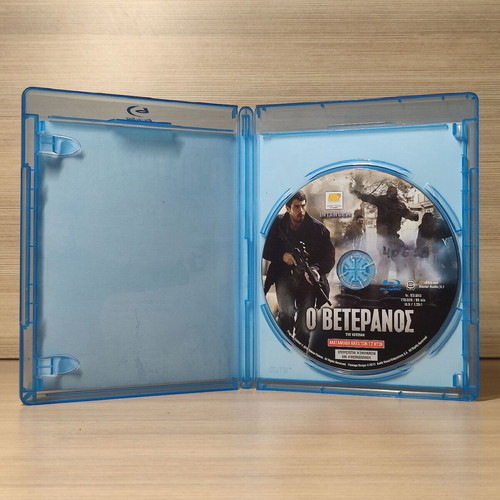 Ο Βετεράνος Blu-Ray μεταχειρισμένο με ελληνικούς υπότιτλους