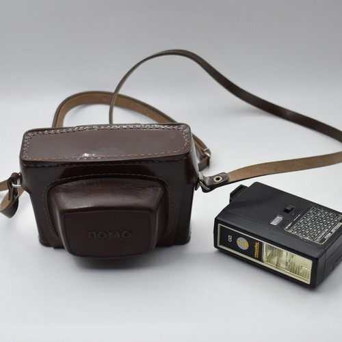 Russian collectible Smena camera with special case and flash used