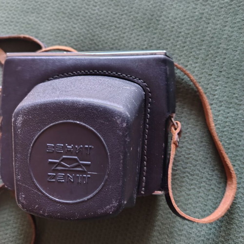Zenit 12xp camera like new with case