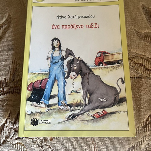 Teen books used, for ages 11 and up, all together