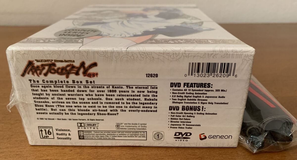 Ikki Tousen Collector's Box Set DVD… - € 139,90 - Vendora.cy