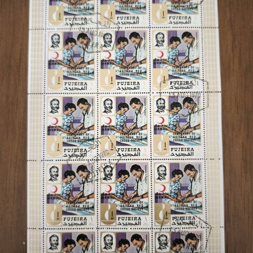 British Red Cross philatelic sheets like new, set of 3 Fujeira 1970