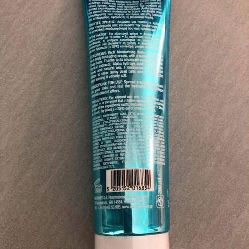 InterMed Luxurious Rich Icing Sugar Moisturizing Body Cream 280ml new