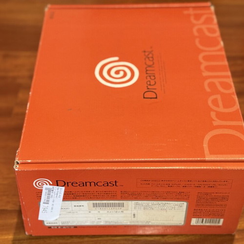Sega Dreamcast Yukawa Edition limited mint boxed complete
