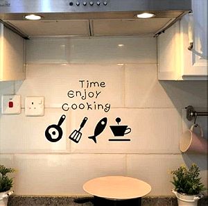Αυτοκόλλητο κουζίνας ENJOY COOKING TIME ΔΙΑΚΟΣΜΗΤΙΚΑ κουζινας ΑΥΤΟΚΟΛΛΗΤΑ ΤΟΙΧΟΥ - πλακακιού