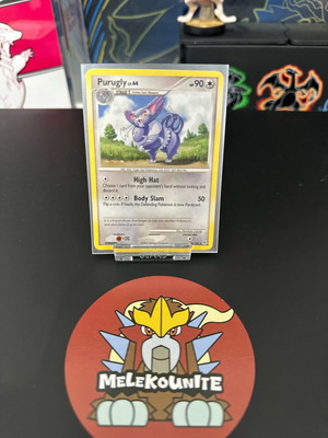 Κάρτα Pokemon Purugly 36/130 Diamond & Pearl μεταχειρισμένη, σπάνια