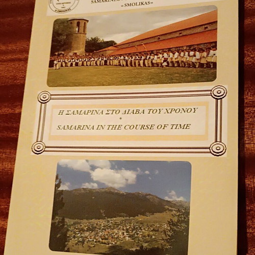 Samarina in the Course of Time promotional booklet like new