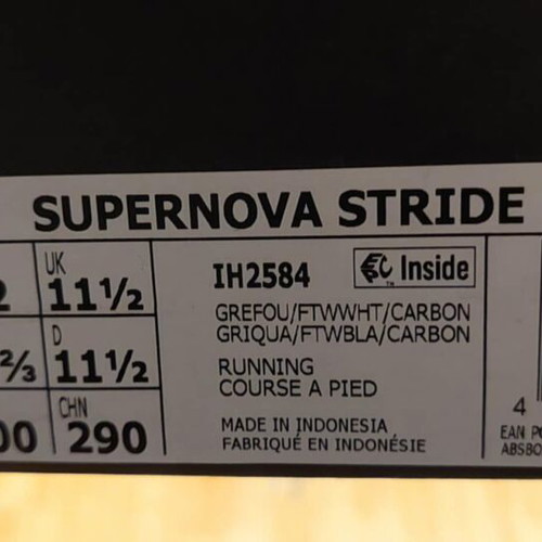 Adidas Supernova Stride athletic shoes like new, gray, size 46 2/3