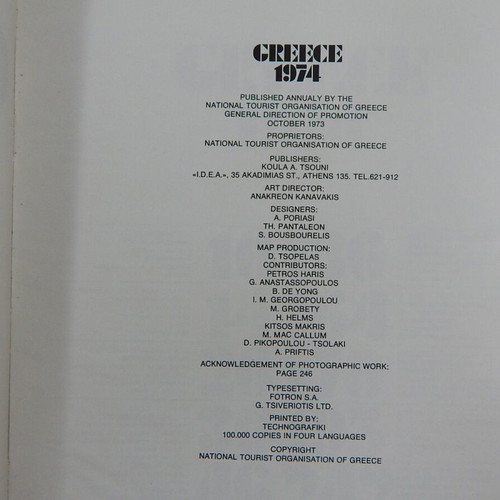 The Land for All Seasons Magazine used, Greece 1974 edition