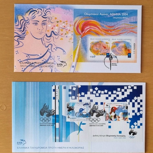 Fegie and FPHK 04/2004 new with Olympic flame and truce theme