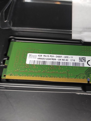 DDR4 RAM 4GB 2400MHz μεταχειρισμένη για επιτραπέζιους υπολογιστές