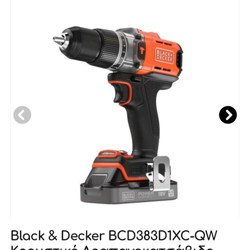 Black and Decker drill driver like new