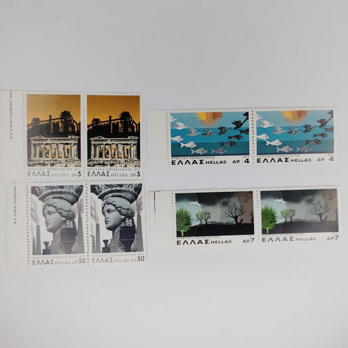 Greek stamps 1977 series 'Environmental Protection'