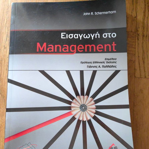 Introduction to Management like new
