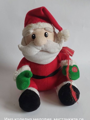 Interactive Christmas Toy like new
