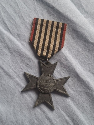 German War Aid Cross WWI with Ribbon
