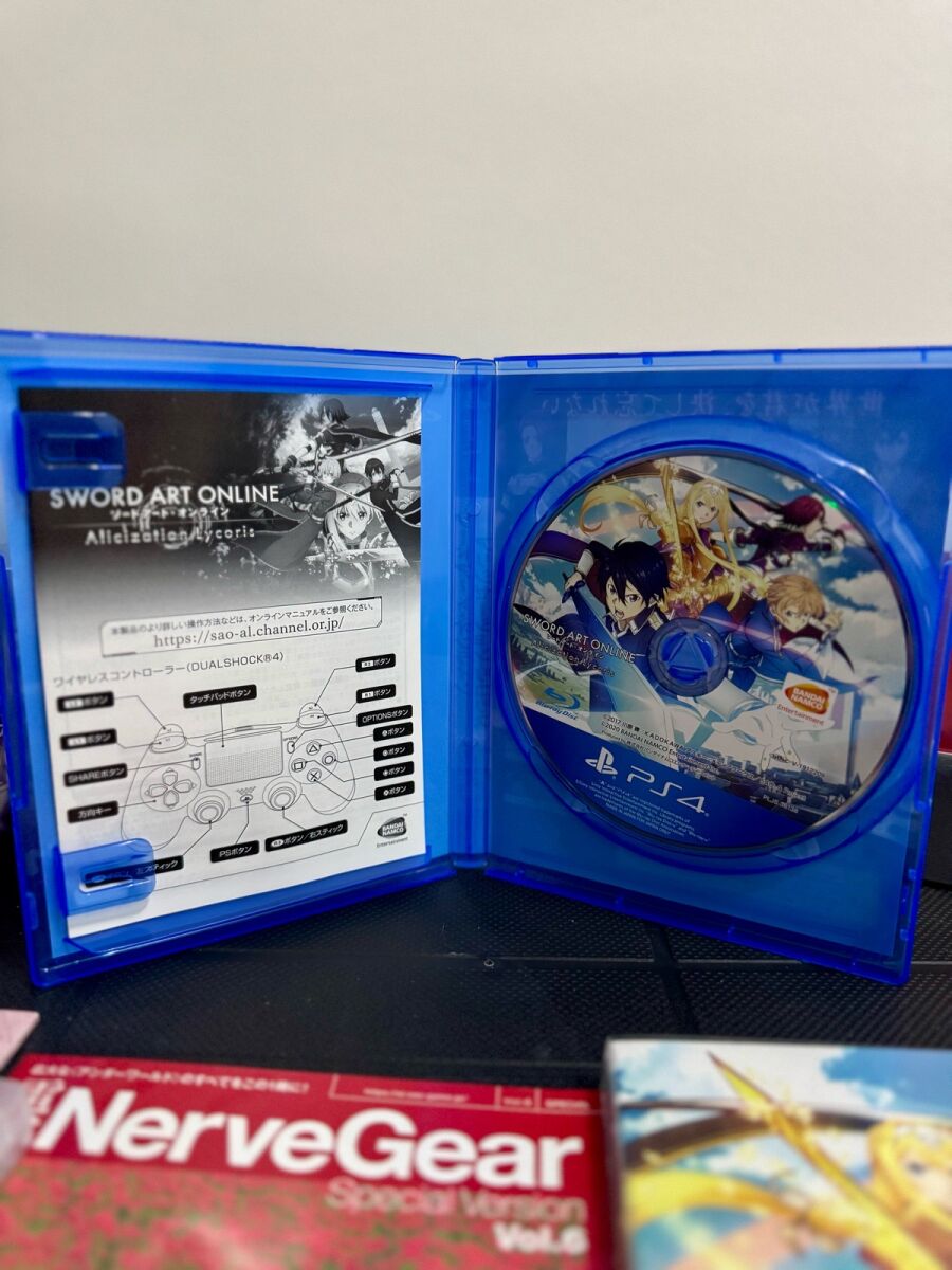 Sword Art Online Alicization Lycoris… - € 60,00 - Vendora.cy